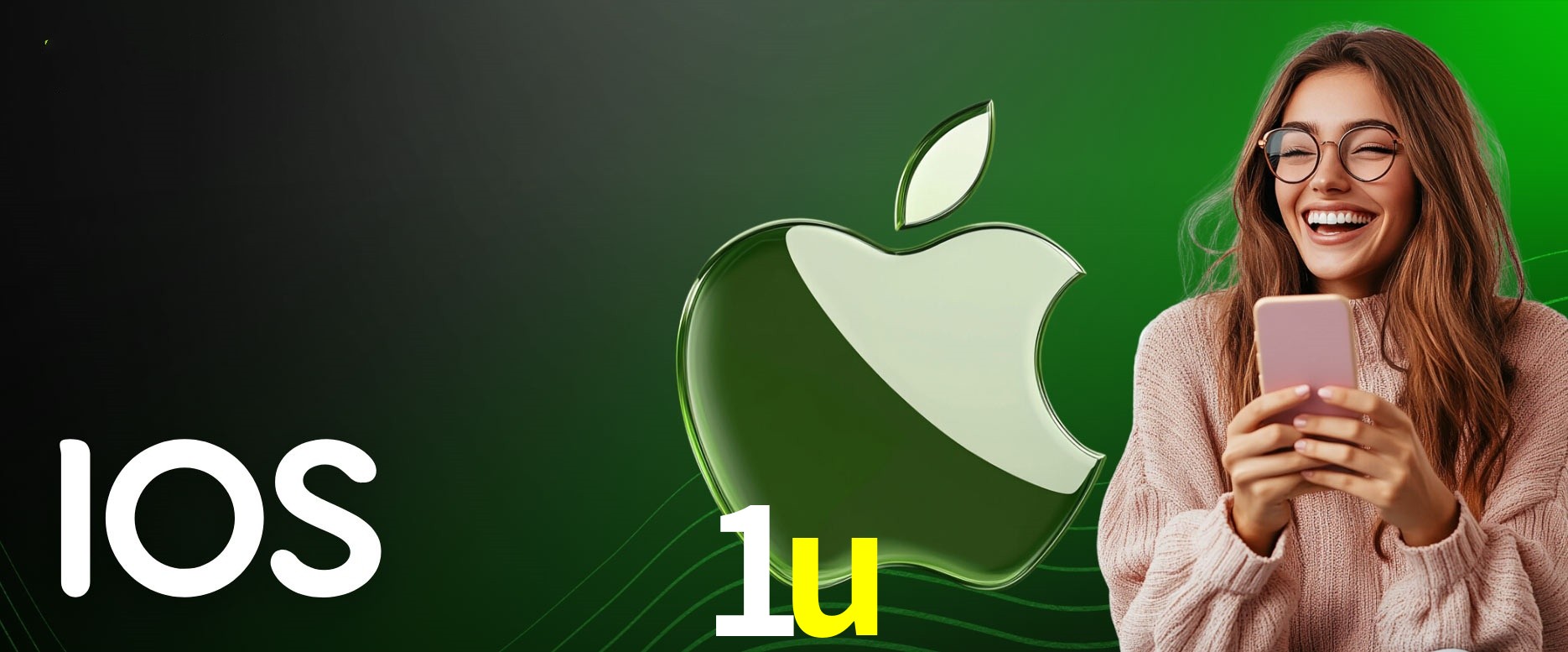 Flash Promotion 1u