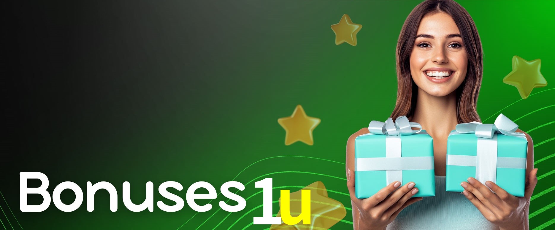 Seasonal Promotions 1u