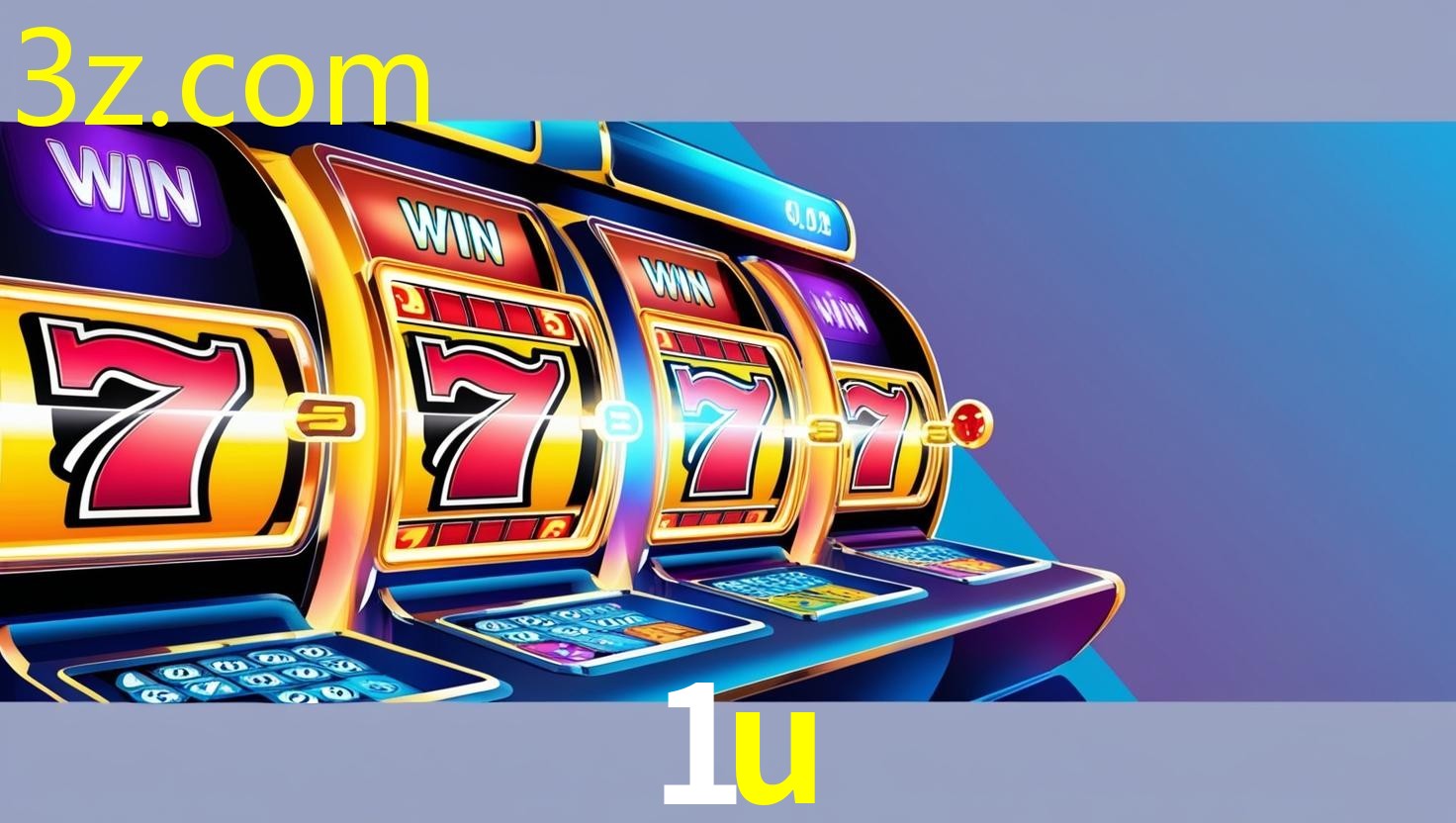 1U