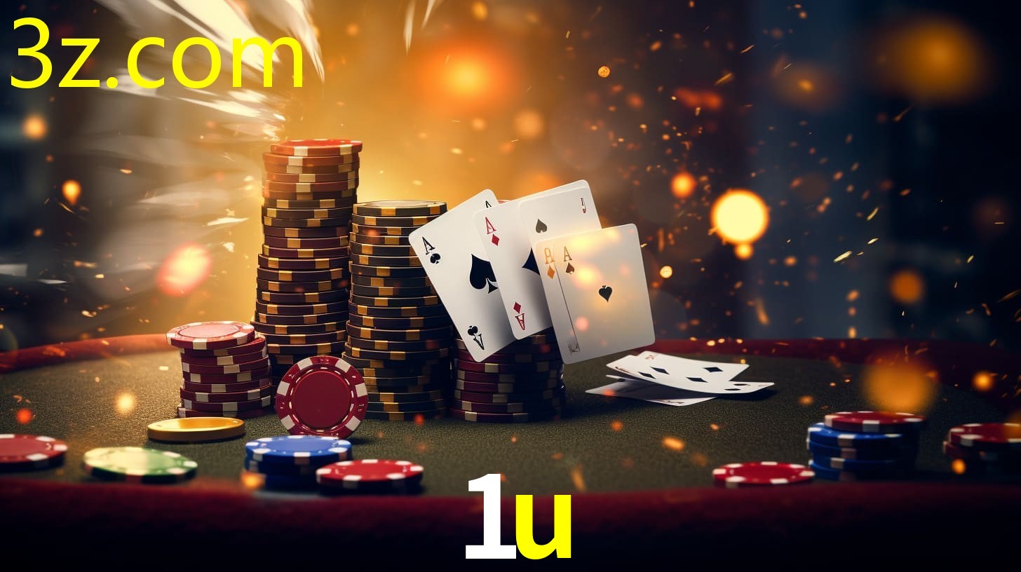 1U